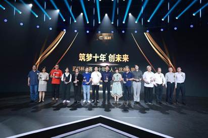 Cache_-4dec89794ec23bb8.